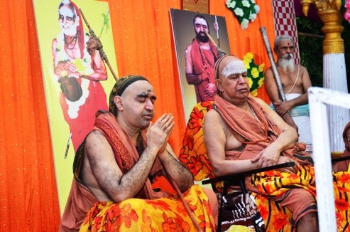 Vijaya Yatra
